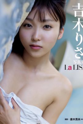 (吉木りさ) 白皙雪乳夏日解放 根本視覺享受 (26P)