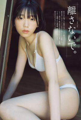 (船井美玖) 乳香四溢美體太吸睛 畫面優質 (10P)