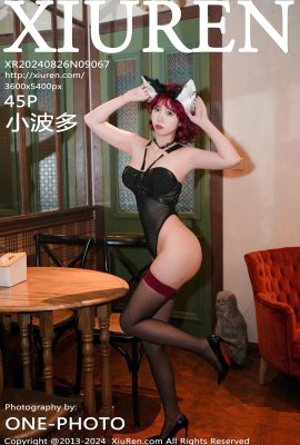 [XiuRen秀人網]2024.08.26 Vol.9067 小波多 完整版無水印寫真[45P]