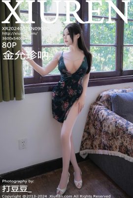 [XiuRen秀人網]2024.08.27 Vol.9070 金允珍吶 完整版無水印寫真[80P]