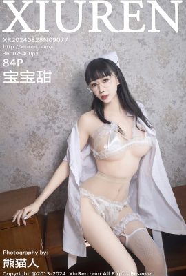 [XiuRen秀人網]2024.08.28 Vol.9077 寶寶甜 完整版無水印寫真[84P]