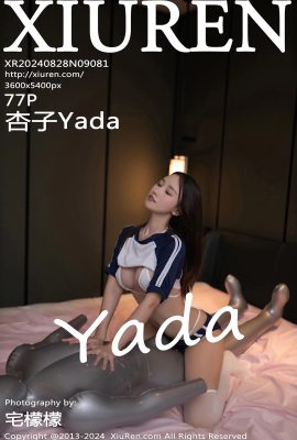 [XiuRen秀人網]2024.08.28 Vol.9081 杏子Yada 完整版無水印寫真[77P]