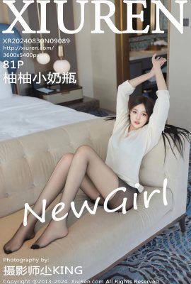 [XiuRen秀人網]2024.08.30 Vol.9089 柚柚小奶瓶 完整版無水印寫真[81P]