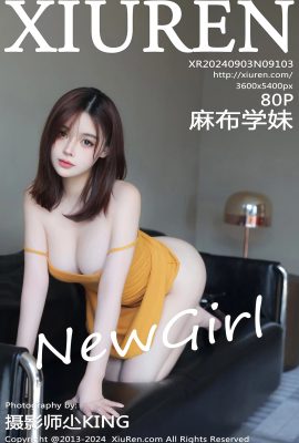 [XiuRen秀人網]2024.09.03 Vol.9103 麻布學妹 完整版無水印寫真[80P]