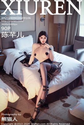 [XiuRen秀人網]2024.09.03 Vol.9106 陳芊兒 完整版無水印寫真[90P]