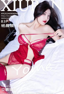 [XiuRen秀人網]2024.09.06 Vol.9123 楊晨晨Yome 完整版無水印寫真[83P]