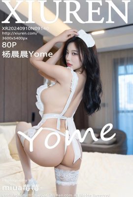 [XiuRen秀人網]2024.09.10 Vol.9140 楊晨晨Yome 完整版無水印寫真[80P]