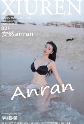 [XiuRen秀人網]2024.09.10 Vol.9138 安然anran 完整版無水印寫真[82P]