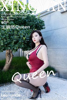 [XINGYAN星顏社]2024.09.11 Vol.268 王婉悠Queen 完整版無水印寫真[80P]