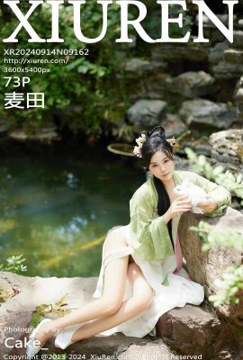 [XiuRen秀人網]2024.09.14 Vol.9162 麥田 完整版無水印寫真[72P]