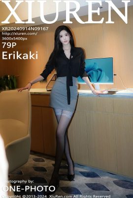 [XiuRen秀人網]2024.09.14 Vol.9167 Erikaki 完整版無水印寫真[79P]