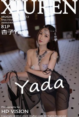 [XiuRen秀人網]2024.09.18 Vol.9172 杏子Yada 完整版無水印寫真[81P]