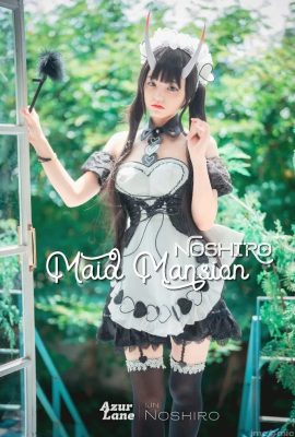 [DJAWA] Jenny – Photo Maid Mansion Noshiro 女僕能代莊園 (125P)