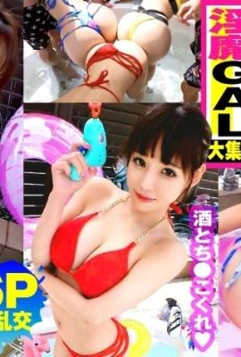 (蓮/22歲/神G乳白GAL!!顏值超棒!!感性也超棒!!)(立夏/22歲/淫蕩小穴…(36P)