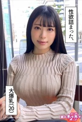 柳(20)素人Hoi Hoi Z素人奇聞趣事紀錄片20歲無男友大學…(22P)