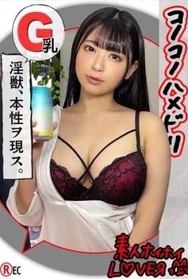 啊(20)素人慧慧情人素人奇聞趣事紀錄片私拍黑髮巨乳…(22P)