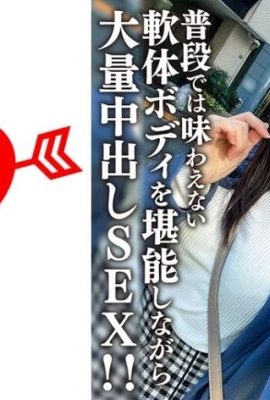 素人女大學生（限定）Noka-chan，21歲，對擁有柔軟身體的超可愛JD感到非常興奮！ ！ …(21P)