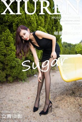 [Xiuren秀人網系列]2020.10.13 No.2648楊晨晨sugar 完整版無水印寫真[77P]