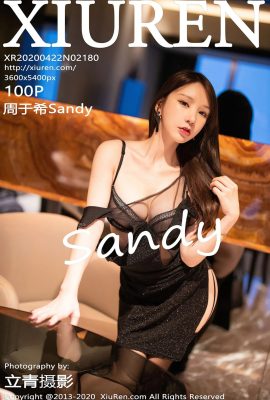 [Xiuren秀人網系列]2020.04.22 No.2180 周於希Sandy 完整版無水印寫真[101P]