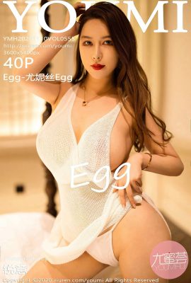 [YOUMI尤蜜薈系列]2020.11.10 Vol.555 Egg-尤妮絲Egg 完整版無水印寫真[41P]