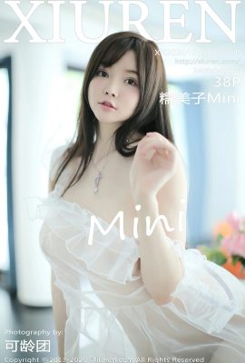 [Xiuren秀人網系列]2020.10.16 No.2660 糯美子Mini完整版無水印寫真[39P]