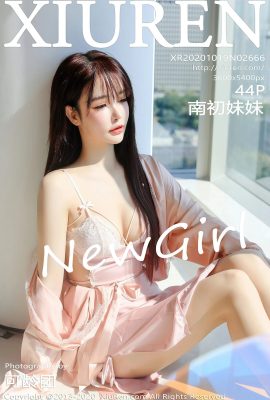 [Xiuren秀人網系列]2020.10.19 No.2666 南初妹妹 完整版無水印寫真[45P]