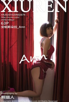 [Xiuren秀人網系列]2020.10.20 No.2674 安妮斯朵拉_Ann 完整版無水印寫真[64P]