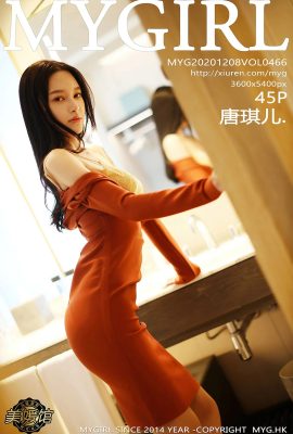 [MyGirl美媛館系列]2020.12.08 Vol.466 唐琪兒 完整版無水印寫真[46P]