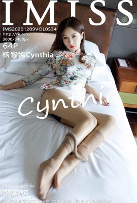 [IMiss愛蜜社系列]2020.12.09 VOL.534 楊紫嫣Cynthia 完整版無水印寫真[65P]