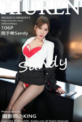 [Xiuren秀人系列]2020.12.18 No.2915周於希Sandy 完整版無水印寫真[107P]