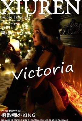 [Xiuren秀人系列]2020.12.22 No.2924 果兒Victoria 完整版無水印寫真[41P]