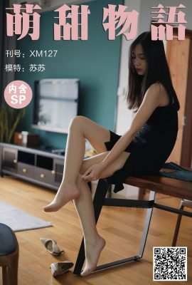 [萌甜物語系列]2021.01.21 XM127 《黑色開衩裙》蘇蘇[102P]