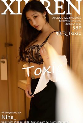 [Xiuren秀人系列]2020.12.24 No.2937 妲己_Toxic 完整版無水印寫真[59P]