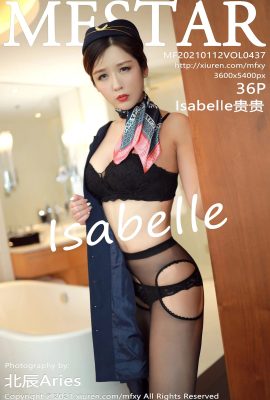 [MFStar模範學院]2021.01.12 Vol.437 lsabelle貴貴 完整版無水印寫真[37P]