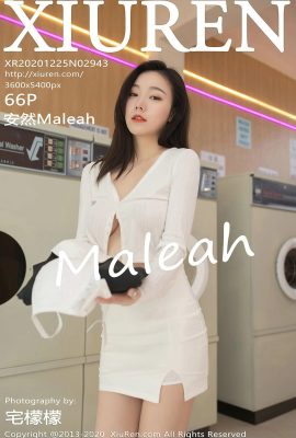 [Xiuren秀人系列]2020.12.25 No.2943安然Maleah 完整版無水印寫真[67P]