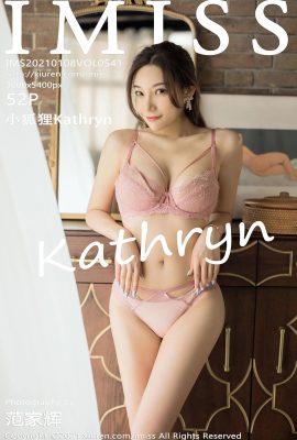 [IMiss愛蜜社系列]2021.01.08 Vol.541 小狐狸Kathryn 完整版無水印寫真[53P]