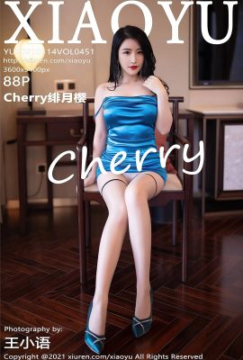 [XIAOYU畫語系列]2021.01.14 VOL.451 Cherry緋月櫻 完整版無水印寫真[89P]