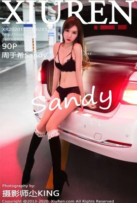 [Xiuren秀人系列]2020.11.27 No.2832 周於希Sandy完整版無水印寫真[91P]