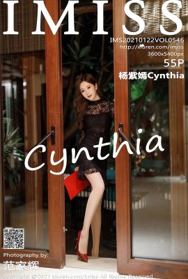 [IMiss愛蜜社系列]2021.01.22 VOL.546 楊紫嫣Cynthia 完整版無水印寫真[56P]