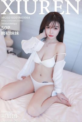 [Xiuren秀人系列]2021.02.01 No.3064 南初妹妹 完整版無水印寫真[51P]