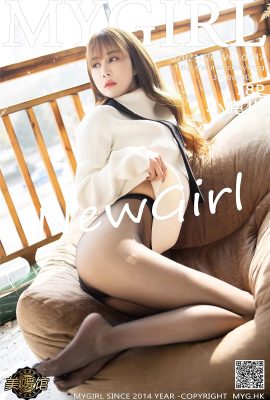 [MyGirl美媛館]2021.02.04 VOL.487 小兜兒 完整版無水印寫真[79P]