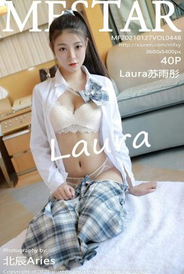 [MFStar模範學院]2021.01.27 Vol.448 Laura蘇雨彤 完整版無水印寫真[41P]