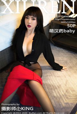 [Xiuren秀人系列]2020.11.04 No.2738 萌漢藥baby完整版無水印寫真[51P]