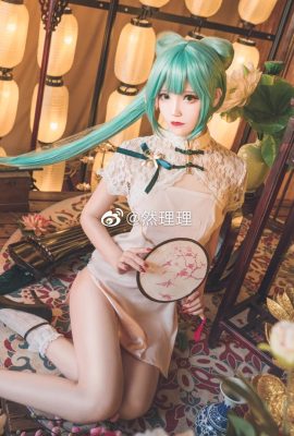 初音未來 韶華 @然理理 (9P)