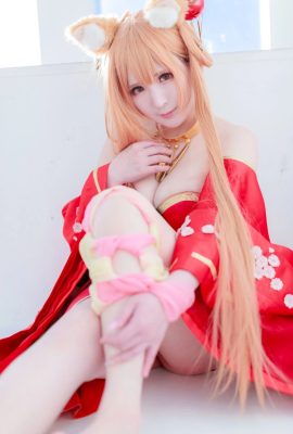 Cosplay 築地市場 Gupiko Uotani Amaki Rain