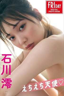 石川澪 Echiechi Angel FRIDAY 數位寫真集 (85P)