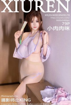 [XiuRen秀人網]2024.09.19 Vol.9178 小肉肉咪 完整版無水印寫真[79P]