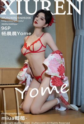 [XiuRen秀人網]2024.09.25 Vol.9208 楊晨晨Yome 完整版無水印寫真[96P]