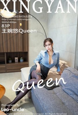 [XINGYAN星顏社]2024.09.23 Vol.273 王婉悠Queen 完整版無水印寫真[83P]