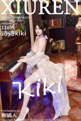 [XiuRen秀人網]2024.09.26 Vol.9214 詩詩kiki 完整版無水印寫真[116P]